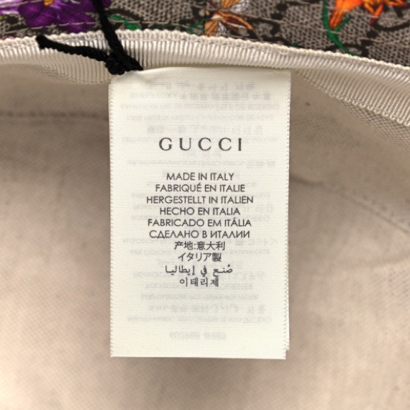 New GUCCI GG canvas Supreme Monogram Flora Bucket Hat size L - Picture 7 of 11